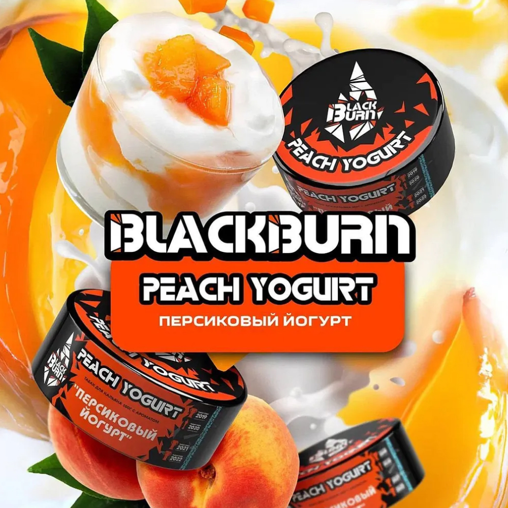 BlackBurn Peach Yogurt BlackBurn Peach Yogurt