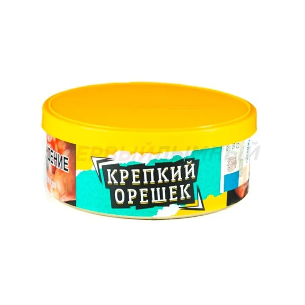 Severniy Top Nut Severniy Top Nut