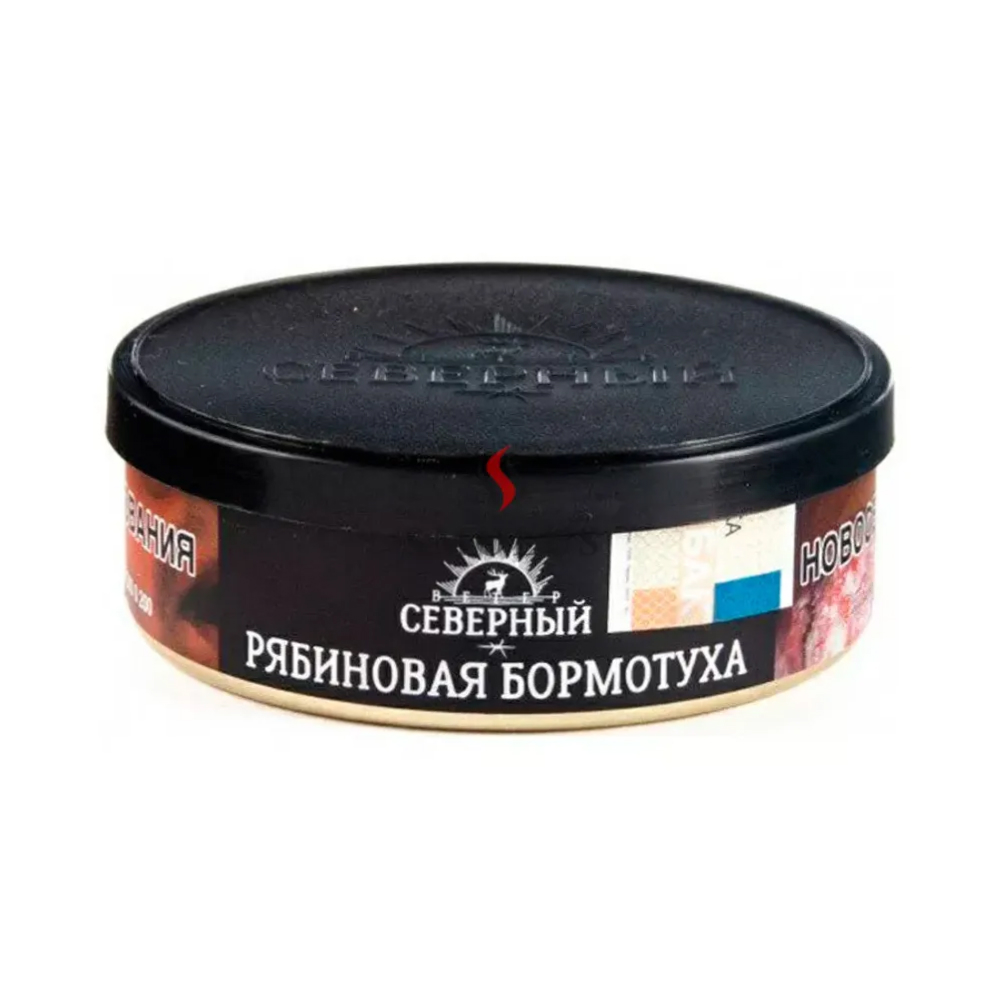 Severniy Rowan Bormotukha Severniy Rowan Bormotukha