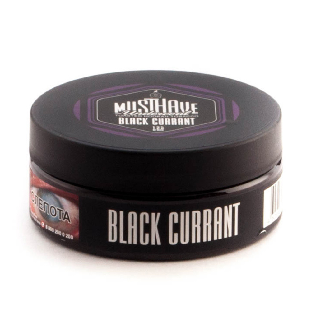 Musthave Black Current Musthave Black Current