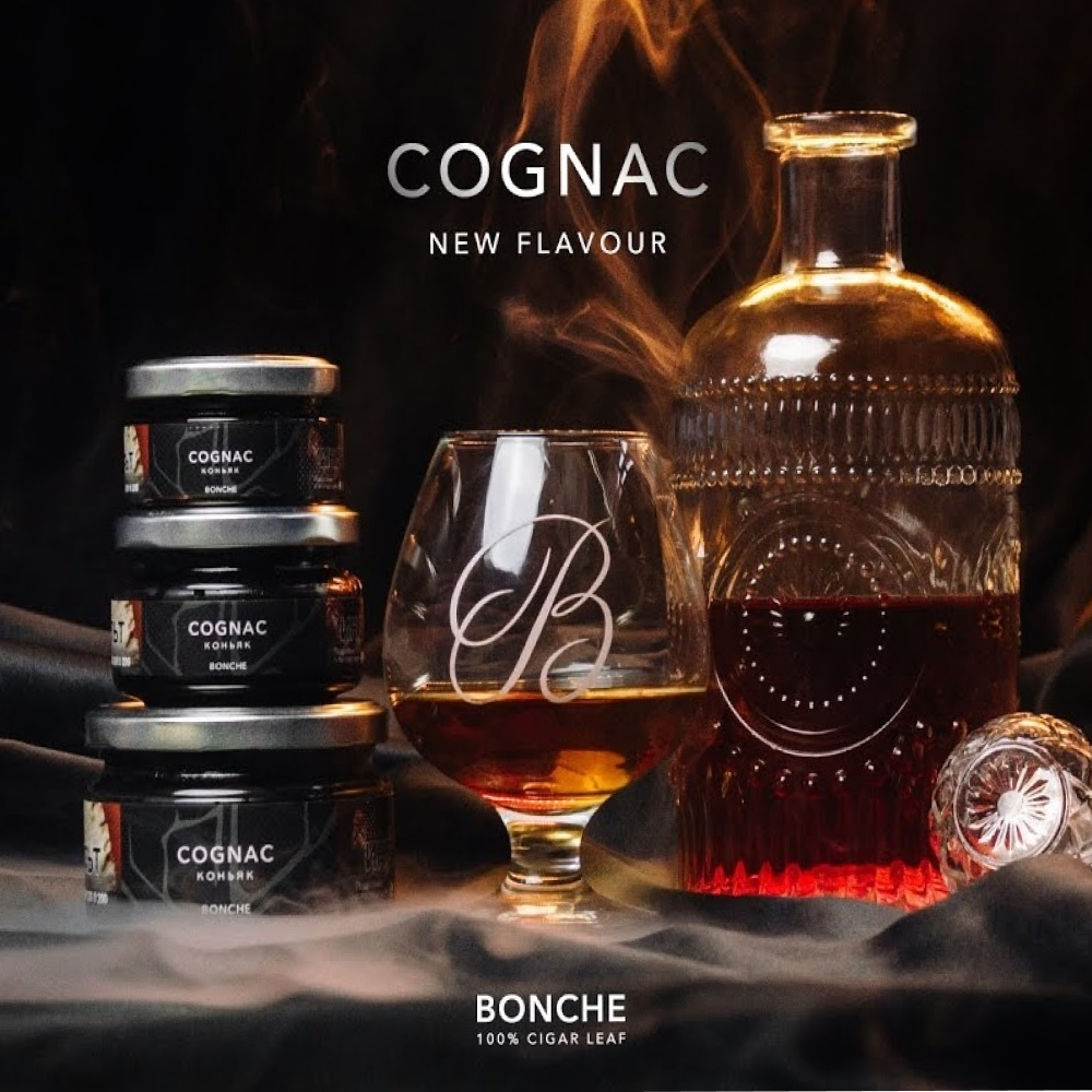 Bonche Cognac Bonche Cognac