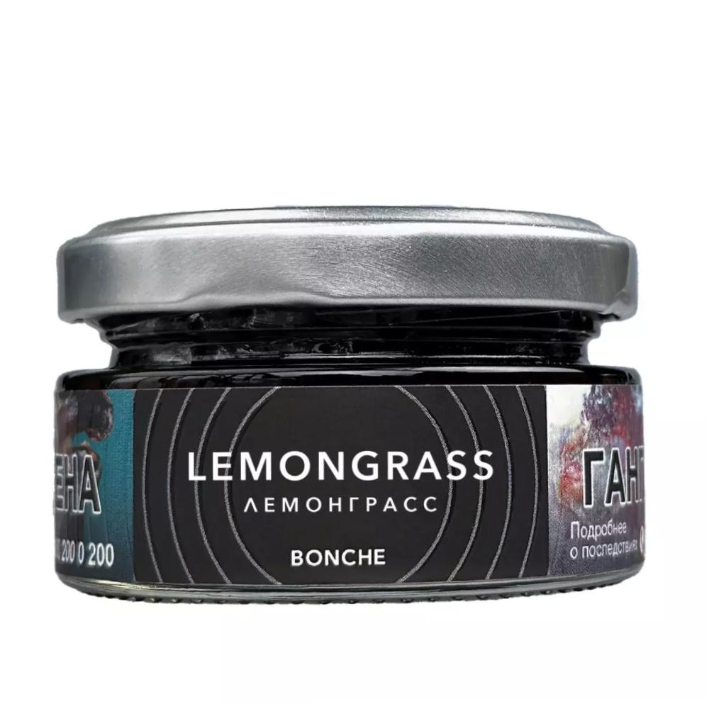 Bonche Lemongrass Bonche Lemongrass