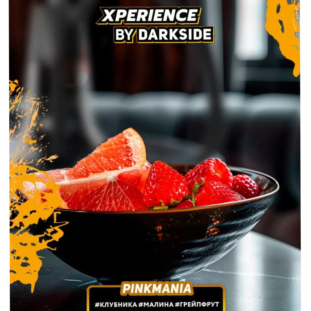 Darkside Xperience Pinkmania Darkside Xperience Pinkmania