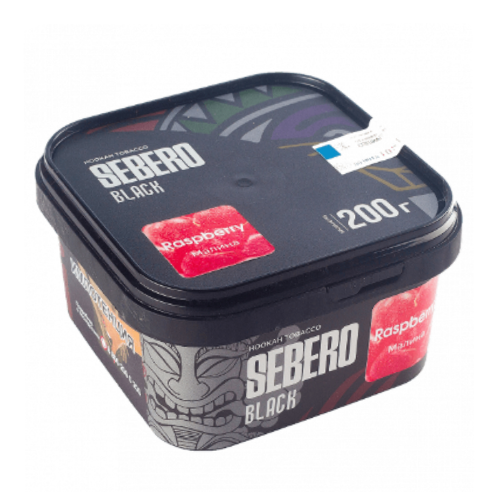 Sebero Black Raspberry Sebero Black Raspberry