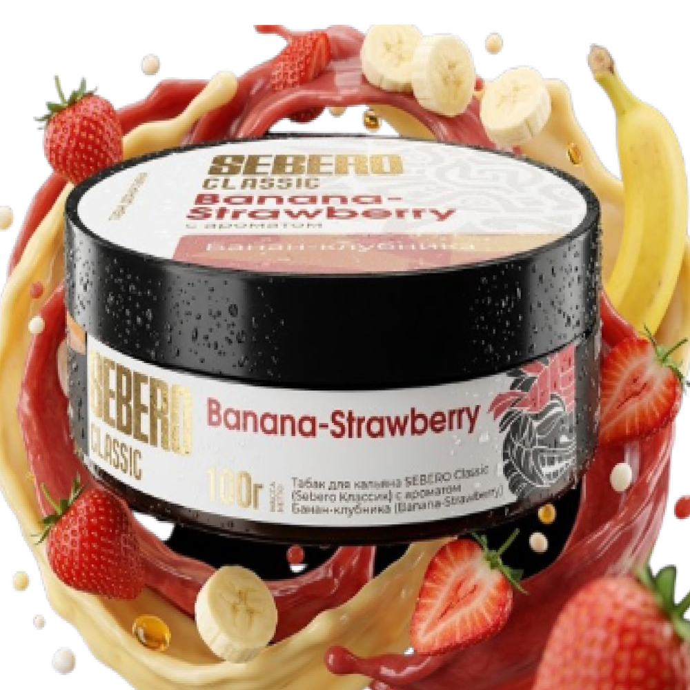 Sebero Classic Banana Strawberry Sebero Classic Banana Strawberry