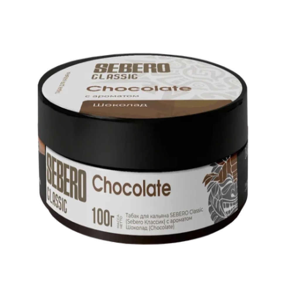 Sebero Classic Chocolate Sebero Classic Chocolate