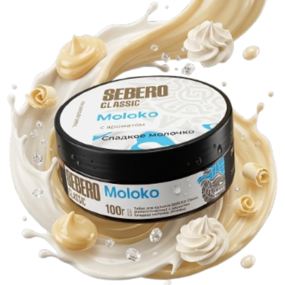 Sebero Classic Sweet Milk (Moloko Sebero Classic Sweet Milk (Moloko