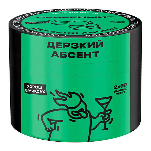 Severniy Bold Absinthe Severniy Bold Absinthe