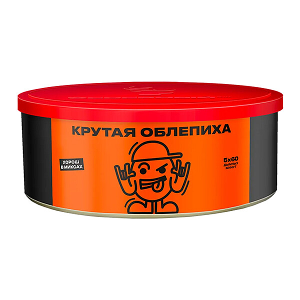 Severniy Cool Sea Buckthorn Severniy Cool Sea Buckthorn