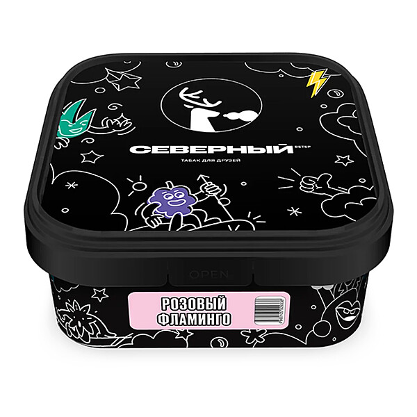 Severniy Pink Flamingo Severniy Pink Flamingo