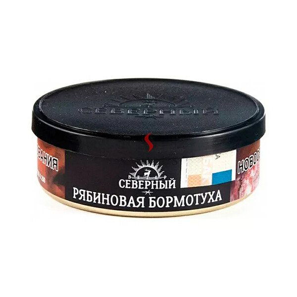 Severniy Rowan Bormotukha Severniy Rowan Bormotukha