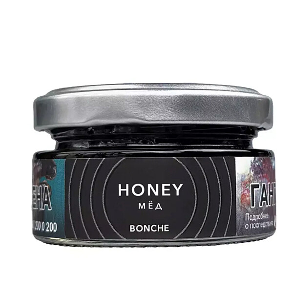 Bonche Honey Bonche Honey