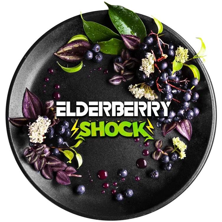 Blackburn Elderberry Shock