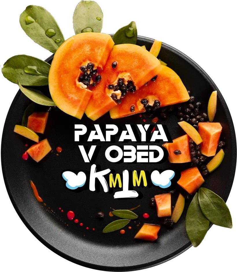 Blackburn Papaya V Obed