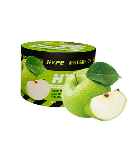 HYPE Apple Rave (Sour Green Apple)