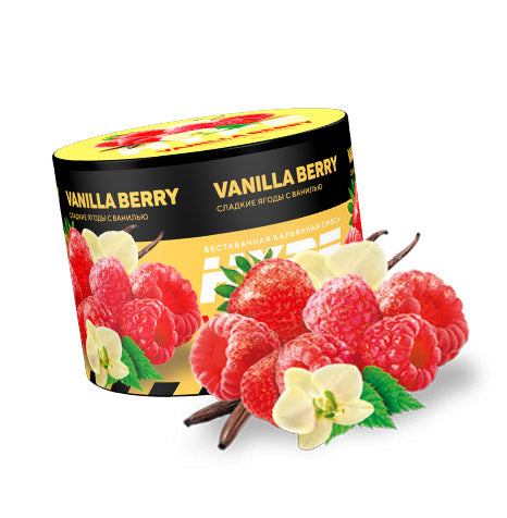 HYPE Vanilla Berry (Sweet Berries with Vanilla)