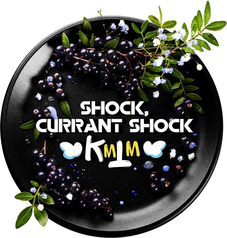 Blackburn Shock Currant Shock