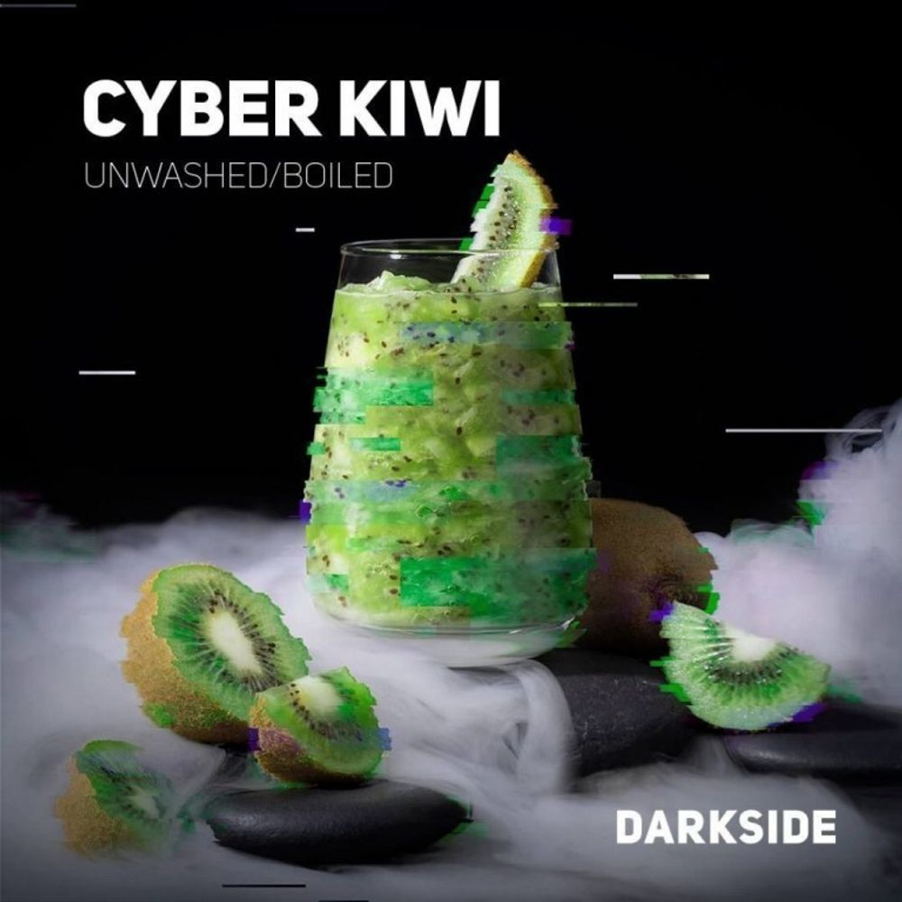 Darkside Shisha Tobacco Cyber Kiwi