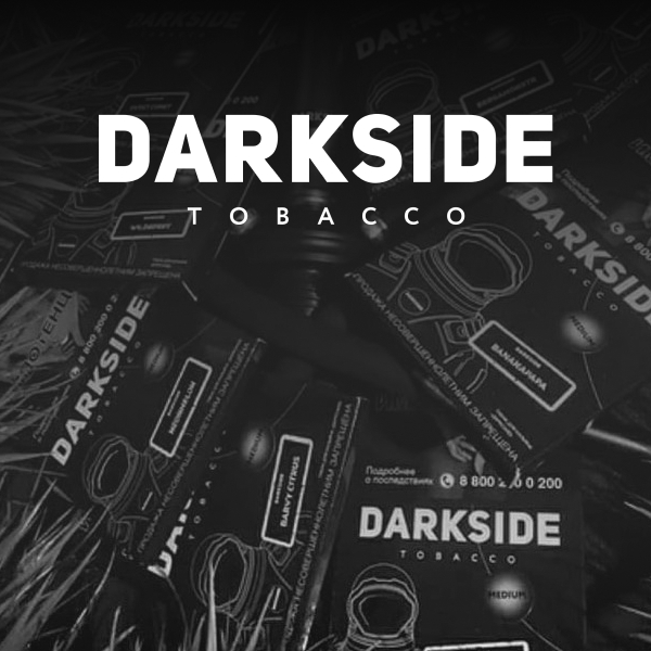 Darkside