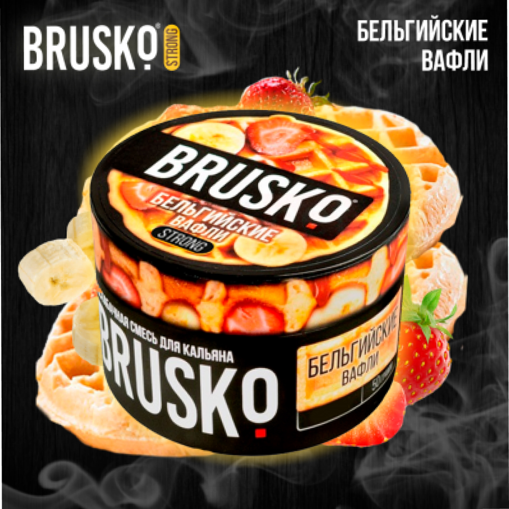 Brusko Waffles