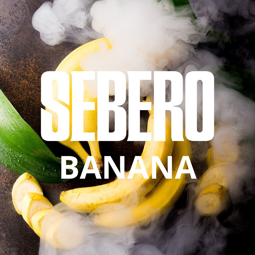 SEBERO Classic - Banana
