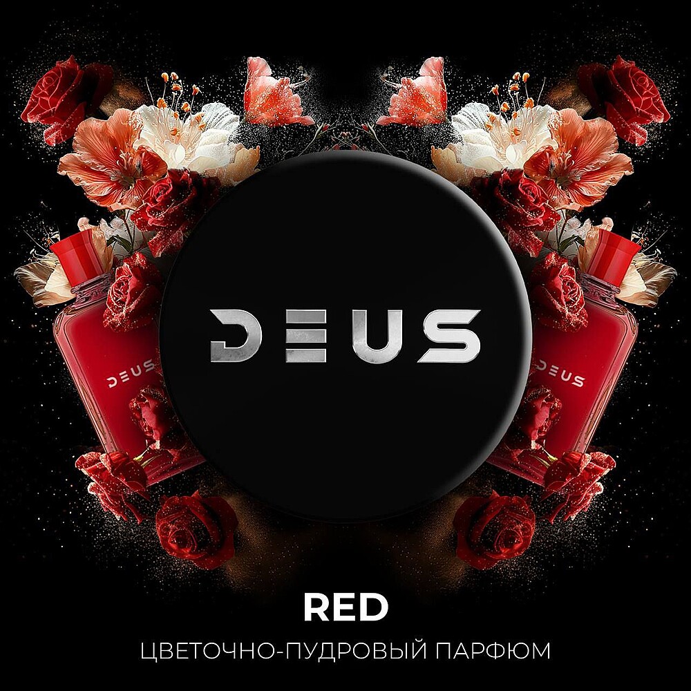 DEUS Red