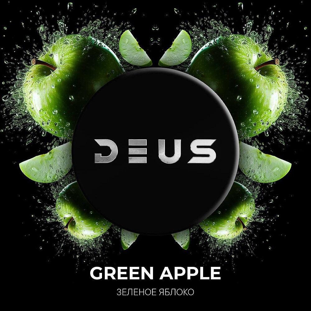 DEUS Green Apple