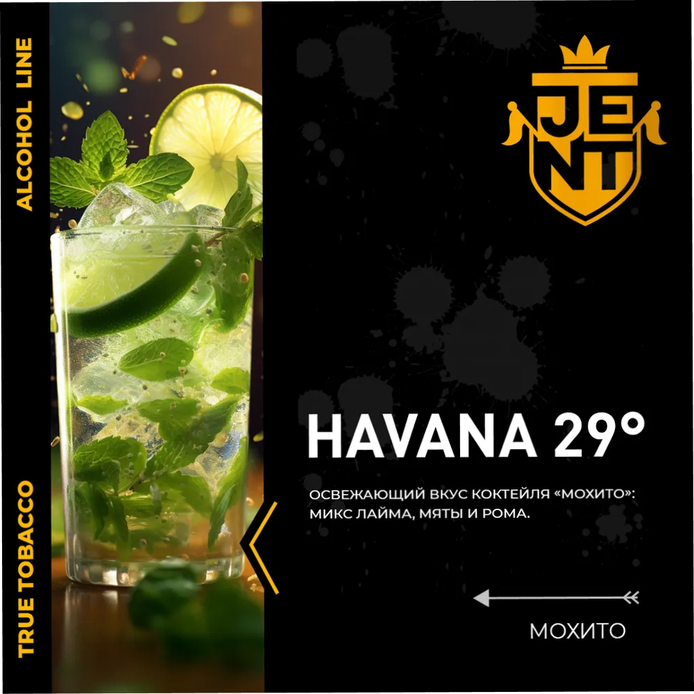 Jent Mojito (Havana 29)