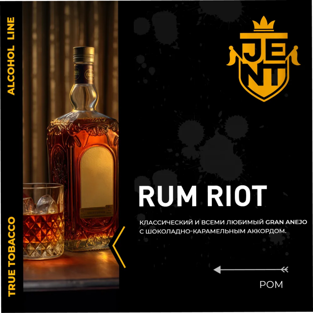 Jent Alcohol Rum (Rum Riot)