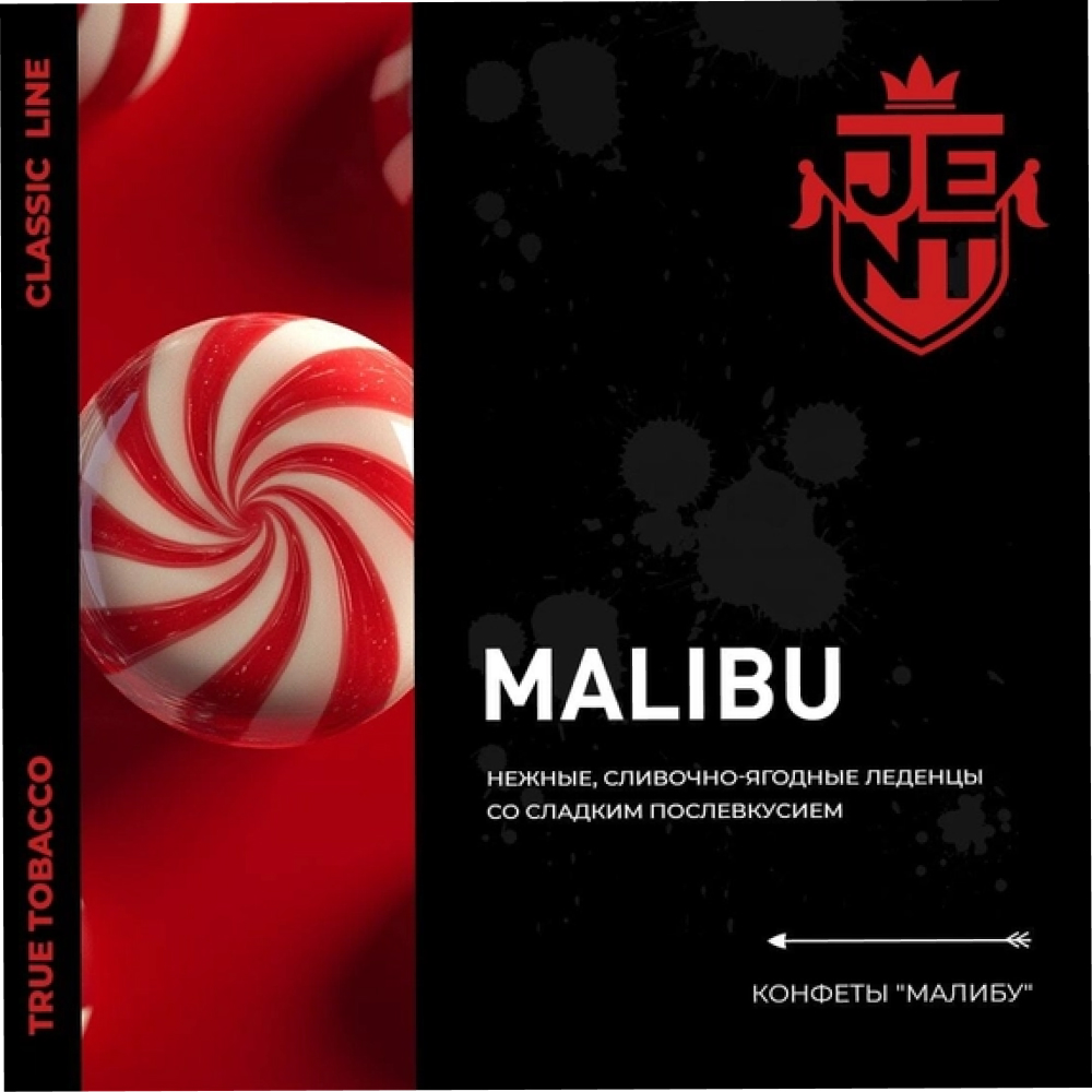 Jent Malibu (Malibu Candies)