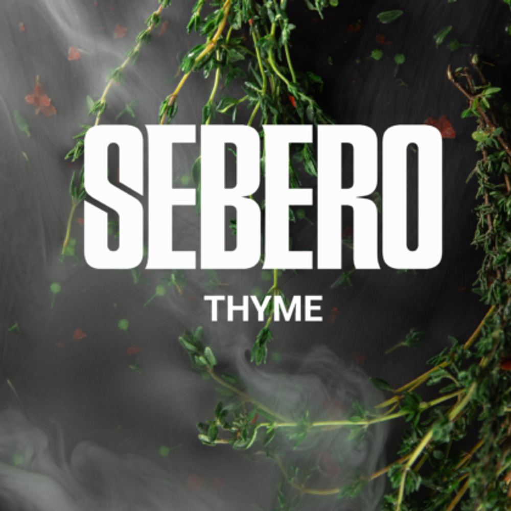 SEBERO Classic - Thyme