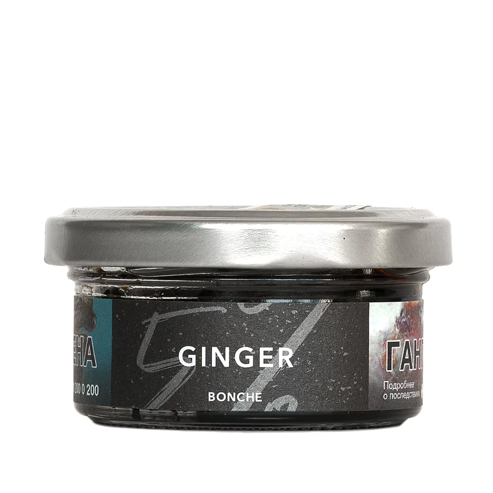 Bonche Tobacco for Shisha / Hookah - Ginger