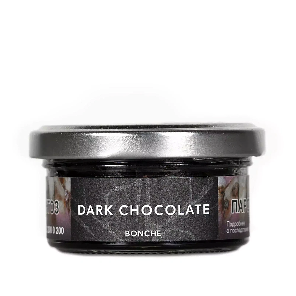 Bonche Tobacco for Shisha / Hookah - Dark Chocolate