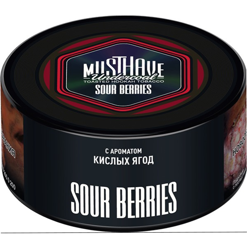 Musthave Sour Berries