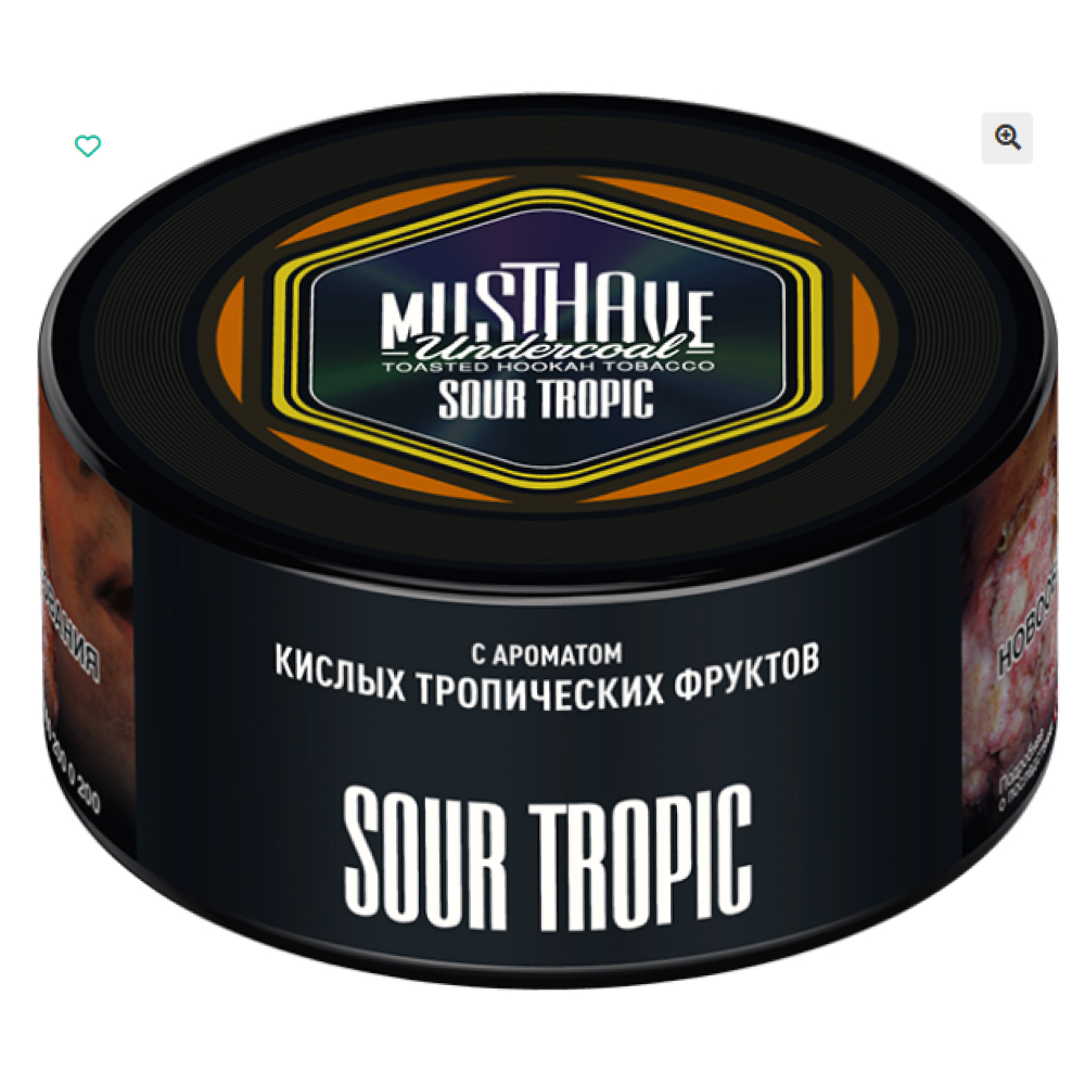 Musthave Sour Tropic
