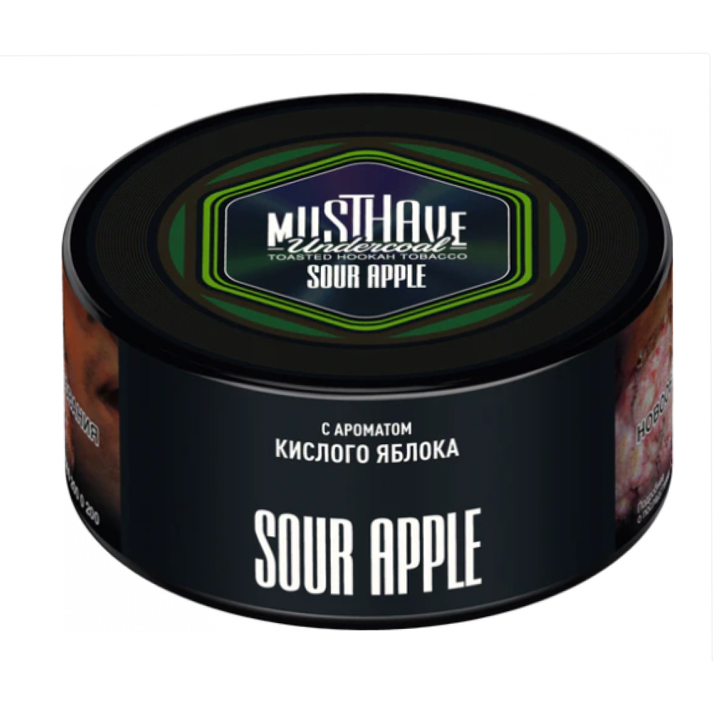 Musthave Sour Apple