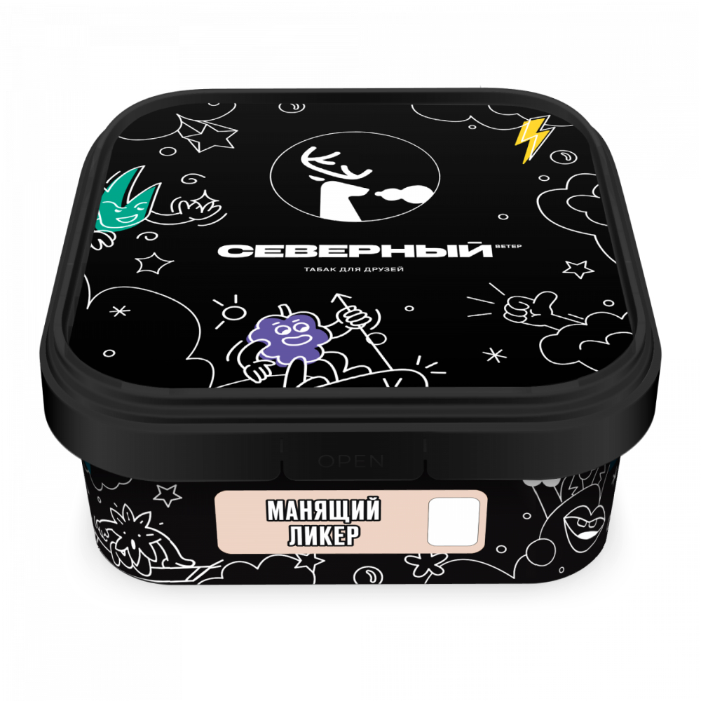 Severniy Alluring Liqueur