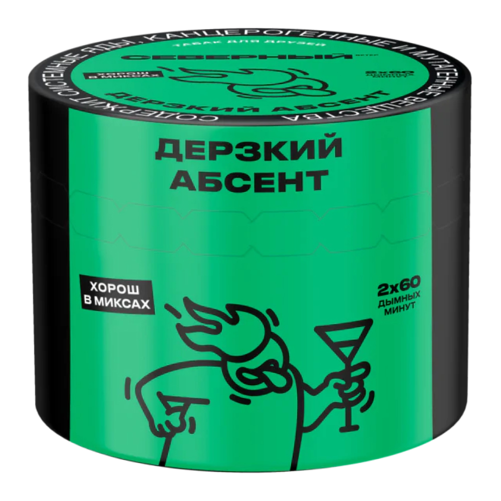 Severniy Bold Absinthe