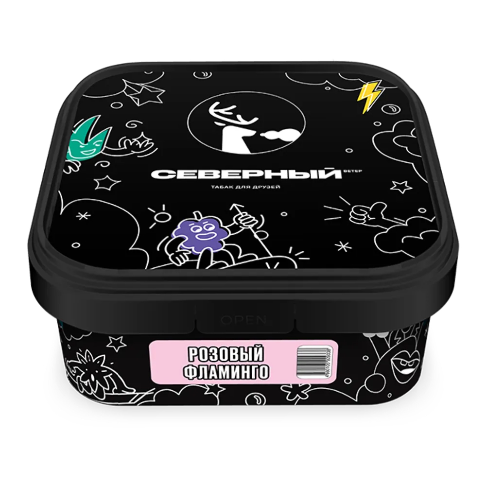 Severniy Pink Flamingo