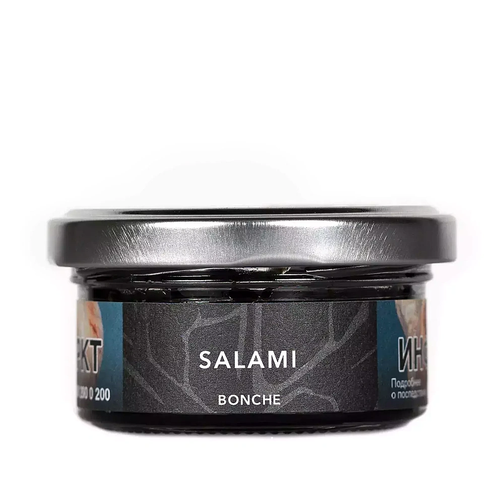 Bonche Tobacco for Shisha / Hookah - Salami