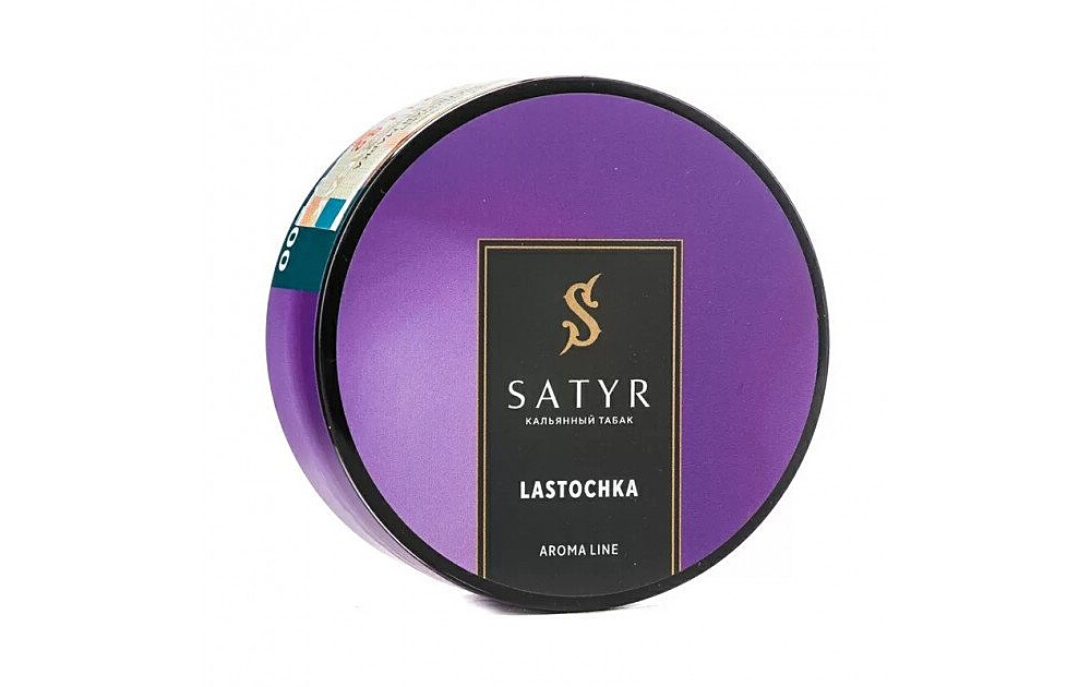 Satyr Tobacco for Shisha / Hookah - Lastochka