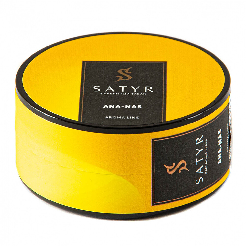 Satyr Tobacco for Shisha / Hookah - Ana-nas