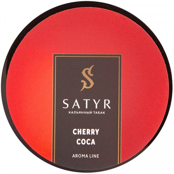 Satyr Tobacco for Shisha / Hookah - Cherry Coca