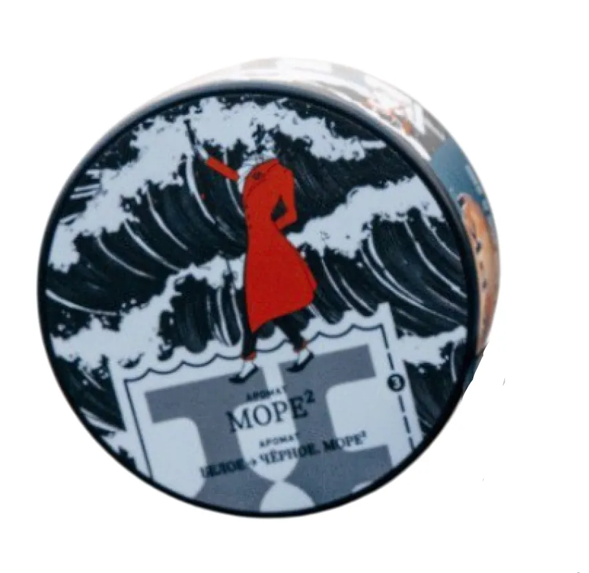 Satyr Tobacco for Shisha / Hookah - Mope