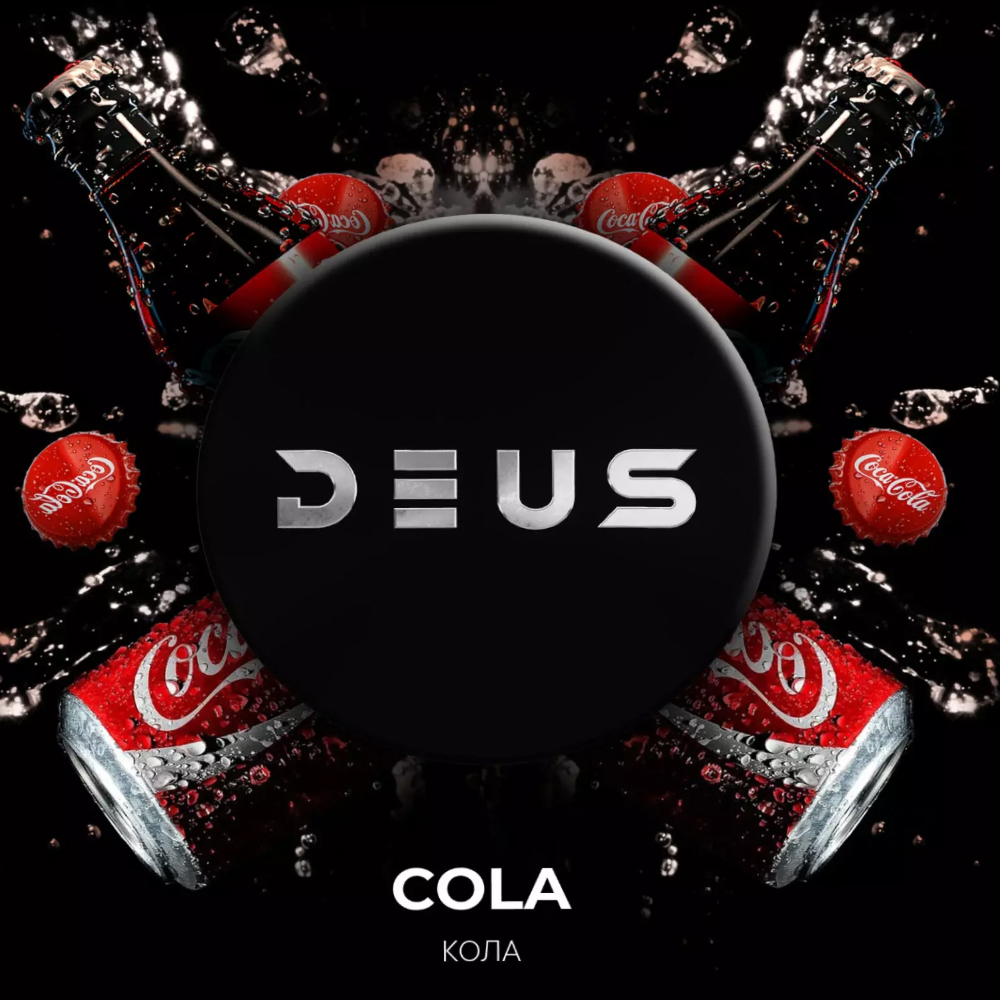 DEUS Cola