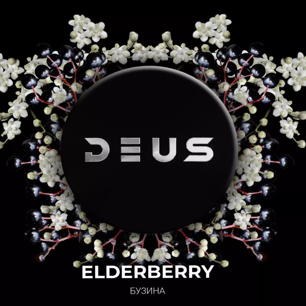 DEUS Elderberry