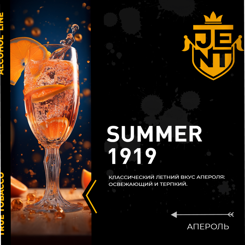 Jent Alcohol Aperol (Summer 1919)