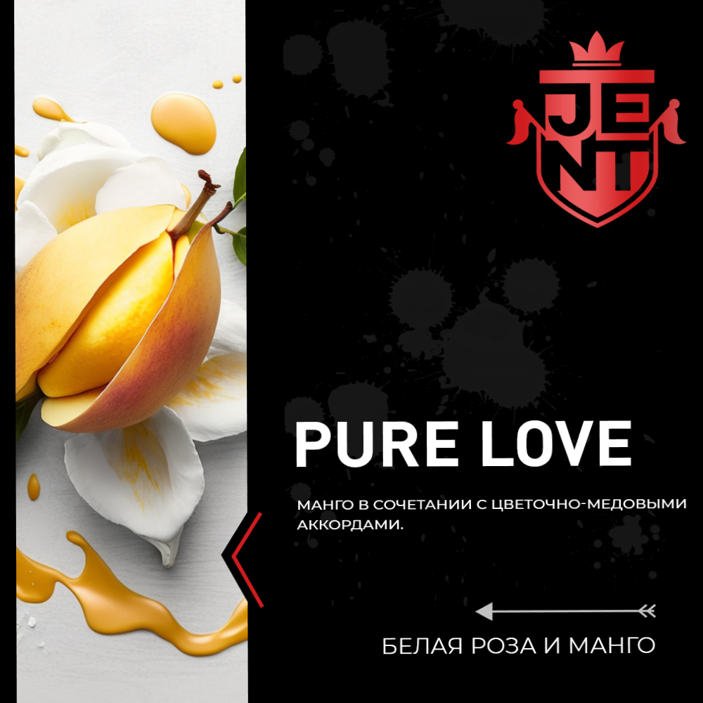 Jent Classic Pure Love (White Rose & Mango)
