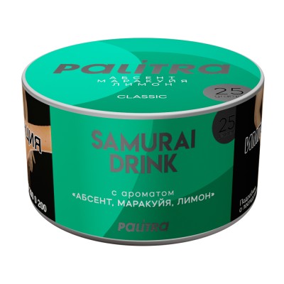 Palitra Tobacco for Shisha / Hookah - Samurai Drink