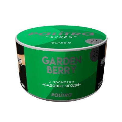 Palitra Tobacco for Shisha / Hookah - Garden Berry